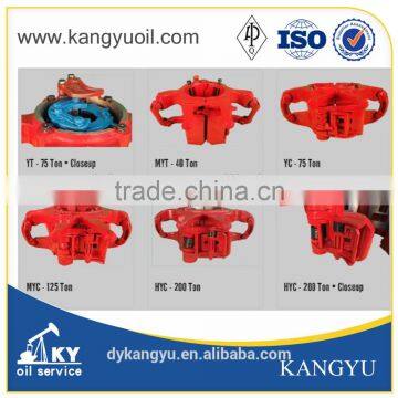 Drill Pipe Center Latch Elevator/Drill Collar Tubing Casing Center Latch Elevator Made in China