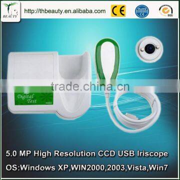 Factory Price Body Health Analysis by USB Eye Iris Scanner photo-2