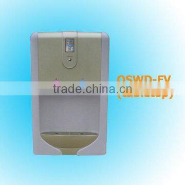 Digital display water dispenser