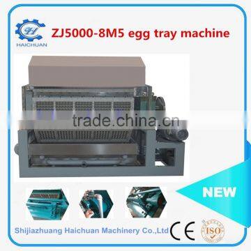 2016 Latest Automatic Egg Tray Manufacturing Machine photo-6