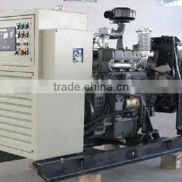 50KW CHP gas generator