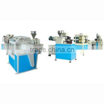 Steel Reinforced Pipe Production Line photo-2