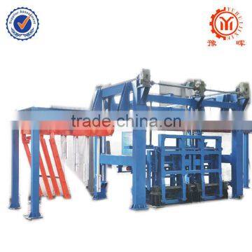 Six sides cutting machine