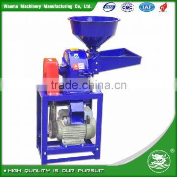 WANMA4743 Lowest Price Machine For Making Corn Flour photo-2