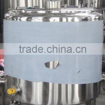 Stainless Steel Sanitary Ice Cream Mixing Tank photo-4