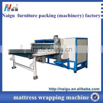 Spring Roling Machine photo-5