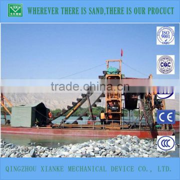 River Sand Digging Bucket Chain Mining Dredger