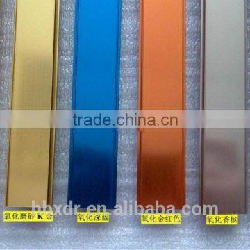 aluminium profile anodize coloring