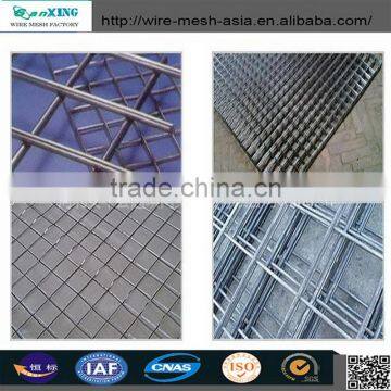 Trench mesh / steel concrete mesh / steel reinforcing welded wire mesh panel