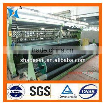 100% HDPE factory colourful cheap shade netting machine