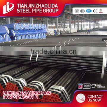 To 10 China Steel Factory Wholesale Heat Exchanger Tube Price per Ton