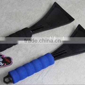 Ice Scraper Inventory photo-2