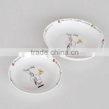 Set of 2 Pasta Bowl, Porcelain With Decal Printing photo-4