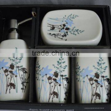 Ceramic Elegant Bathroom Accessories Bath Set photo-4