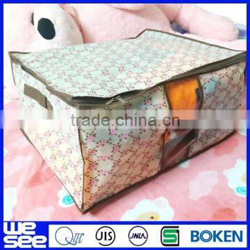 Mattress Storage Bag