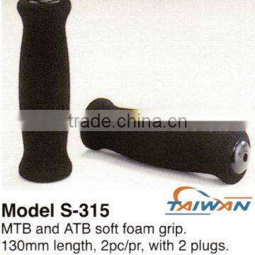 soft bicycle foam grip handle