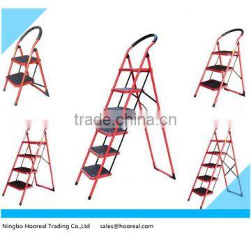 Household Steel Step ladder