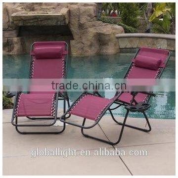 Rest Camping Pool Deck Lounger Chair Party Use Chair