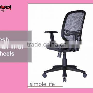 Modern Furniture Mesh Computer Chair With Armrest, Mobile Swivel Executive Chair photo-3