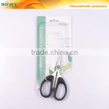 S39009B1 CE qualified 4-7/8" High quality Stainless Steel Household ABS black handle thread stitch scissors