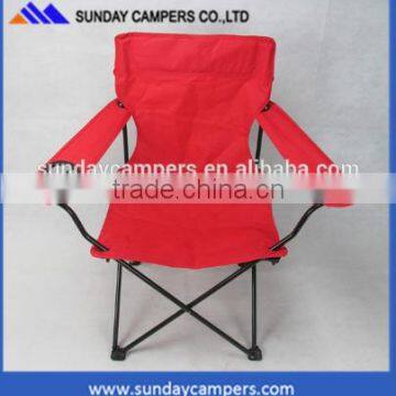Outdoor Camping Canvas Roof Tent Use Beach Chair for Sale photo-3