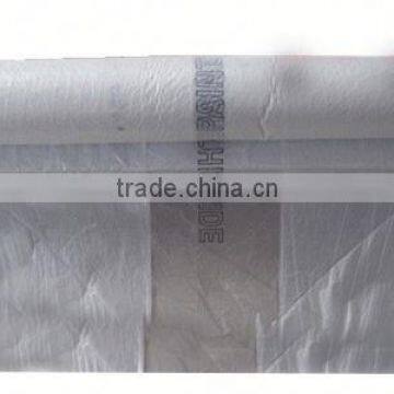 Fashion Auto Paint Masking Film photo-2