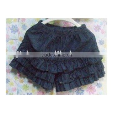 2012 fashion skirt