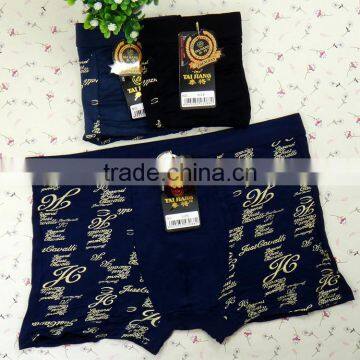 sexy underwear boxers shorts and for men underwear fashion high quality bamboo fiber sexy boxer shorts