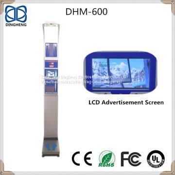 DHM-600 Medical and Personal Ultrasonic Height and Weight Scale With Printing photo-2