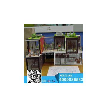 Modern container house prefab houses made in china