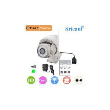 Sricam SP008 outdoor waterproof PTZ wireless ip camera