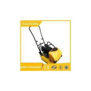 Factory outlet walking type double way vibration compaction machine flat vibration vibratory ground Compactor