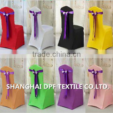 Spandex Chair Cover