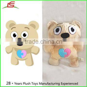 Cartoon Bear Octopus Cookies Plush Mascot Logo Stuffed Custom Handmade With Supplied Drawings