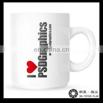 Fashion Mug , Coffee Mug , DIY Mug