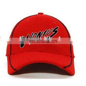 Recycled Rpet fashionable good quality new style cap