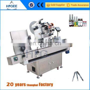 Garment Label Printing Equipment photo-3