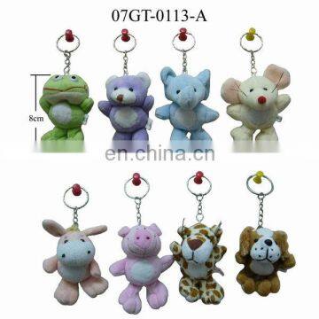 8 Plush Animals Key Chain ! Best Price!