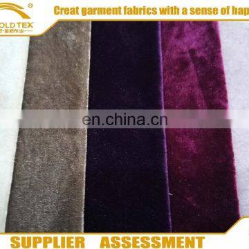 Shaoxing Textile Poly+Spandex Wholesale Fabrics Cheap Fabric Spun Velvet