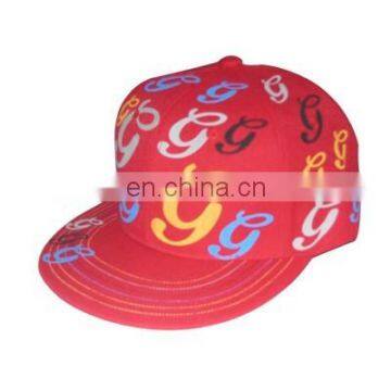 Small order embroidered cap