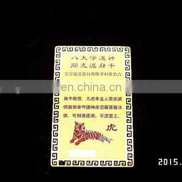 Colorfull Brass Etched Gold Metal Buddha Cards photo-2