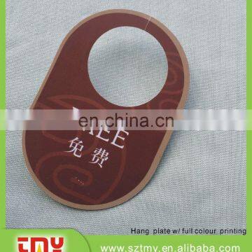 China factory custom wine bottle hang tag bottle hang tag