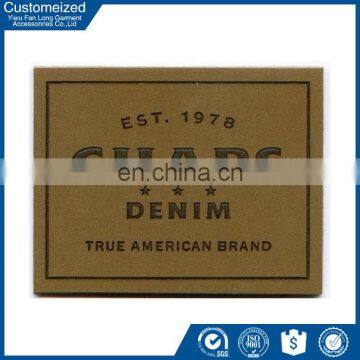 The Most Fashion Leather PU Patch Label For Jeans Clothing