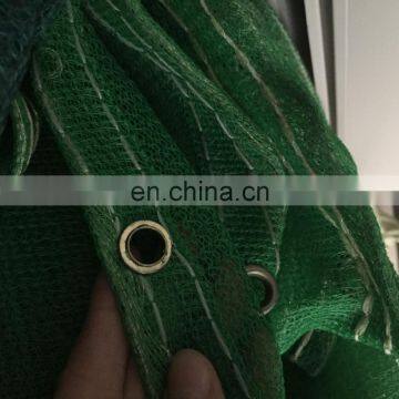 green mesh plastic construction net