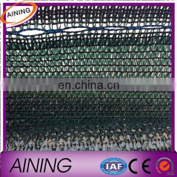 Top Quality 70% UV Green Shade Cloth Shade Netting 155gsm photo-6