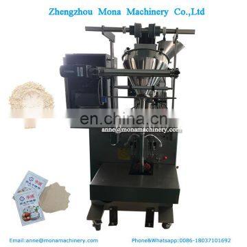 Computer Automatic Weight Plastic Bag Coffee Powder Packing Machine