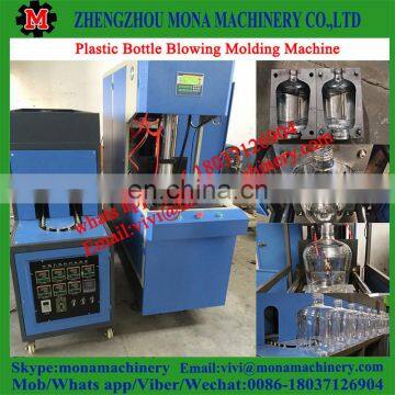 High Capacity Full Automatic Bottle Blowing Machine High Speed Servo Bottle Blowing Machine photo-3