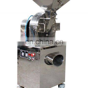 CE grinder machine/industrial coffee grinder/commercial spice grinder