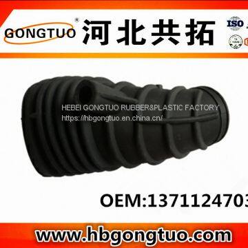 air intake hose 13711247031