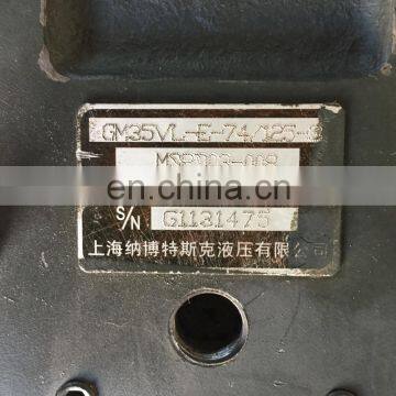 Shantui SE230LC Travel Motor GM35VL Shantui SE230 Final Drive photo-3